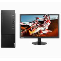 聯想/LENOVO 啟天M455-A245+ThinkVision TE22-14 主機+顯示器 臺式計算機