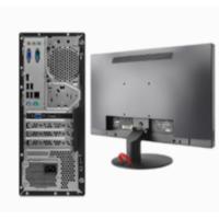 聯想/LENOVO 啟天M455-A245+ThinkVision TE22-14 主機+顯示器 臺式計算機